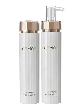 澳洲CEMOY水乳套装官方正品