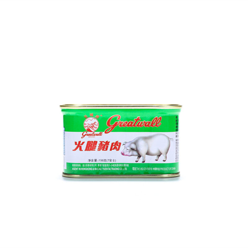 长城牌火腿猪肉罐头小白猪午餐肉肉制品/肉类罐头