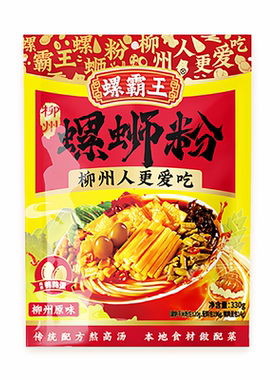 螺霸王330克原味螺蛳粉