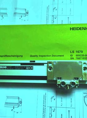 海德汉折弯机光栅尺LS1679 370我要买光栅尺 浙江 安徽 山东 湖北