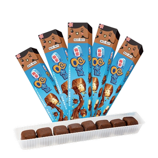 【3盒】雀巢八次方8次方生巧克力脆皮香草海盐冰淇淋雪糕冷饮84g