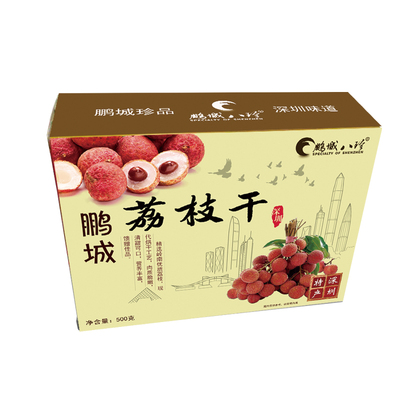 深圳特产南山荔枝荔枝干送礼