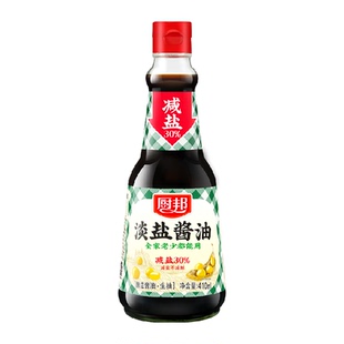 厨邦淡盐酱油410ml薄盐生抽减盐酱油凉拌炒菜家用调料蘸料调味品