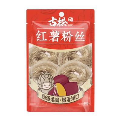 400g*2红薯粉条古松酸辣粉食材