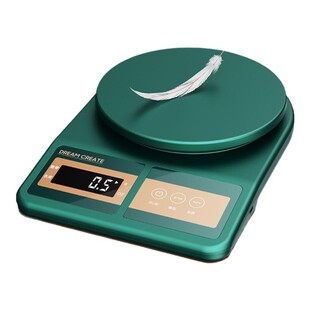 小型电子秤克称电子称高精度厨房秤烘培精准家用减肥食物克重小秤