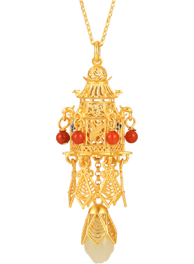 非遗花丝镂空宫灯和田玉鎏金吊坠