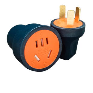 【首单优惠】6000W公母对接插头大功率插头10-16A通用5孔母座延长