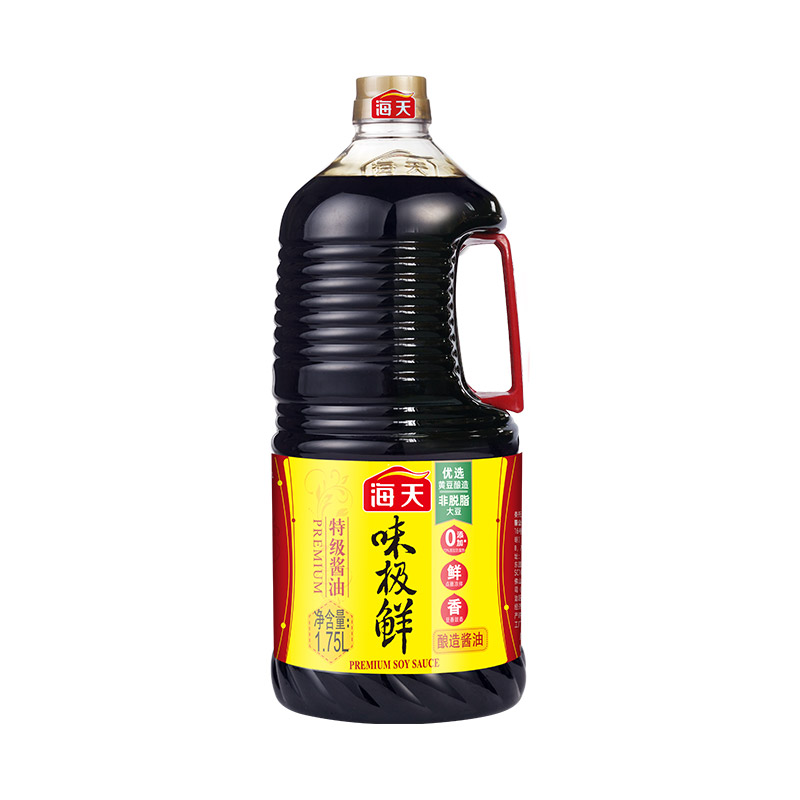 海天味极鲜酱油特级黄豆酿造生抽酱油凉拌炒菜煲仔饭蒸鱼调味料