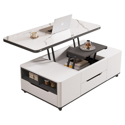 实木多功能升降茶几餐桌两用