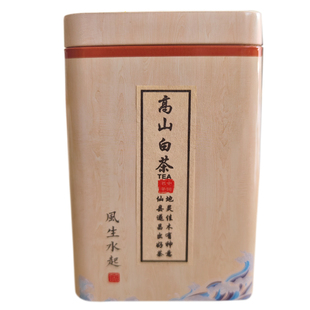 遂昌高山白茶兰花香明前珍惜浙江绿茶叶半斤包邮新白叶一号不苦茶