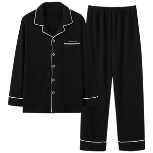 北极绒睡衣男士春秋季纯棉长袖青少年薄款休闲大码开衫家居服套装