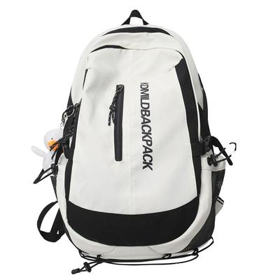 书包大容量暗黑系工装风初中学生双肩包复古休闲高中旅行背包