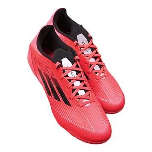 酷锐足球阿迪达斯F50中端中国版AG短钉人草训练足球鞋男IF1329