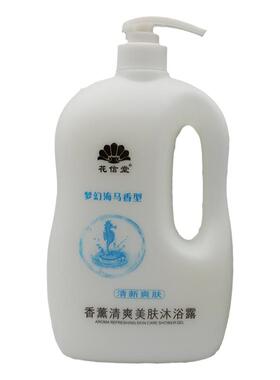 花信堂香薰清爽美肤沐浴露