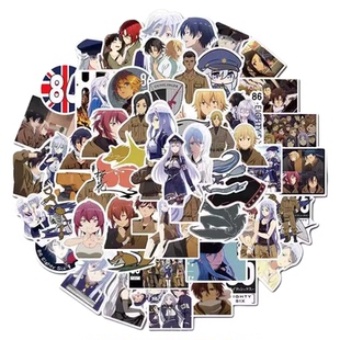 50张不死不幸贴纸日漫周边人物表情包盲盒咕卡防水覆膜装饰贴画汽车笔记本电脑机车手帐水杯手机壳装饰小贴画