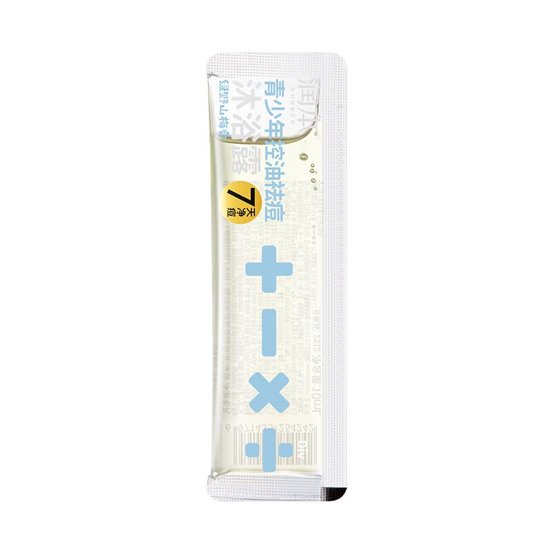 【U先活动】润本青少年控油祛痘沐浴露10ml+20减5元券