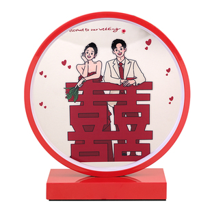 结婚台灯婚房卧室床头新娘陪嫁送新人新婚礼物红色高档喜庆长明灯