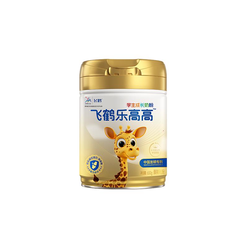 飞鹤经典1962高钙学生成长奶粉