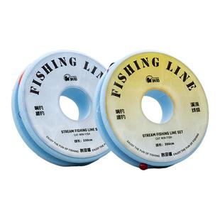 响猫新款溪流小物钓线组钓鳑鲏小鱼鱼钩钓组手工精绑线组成品主线