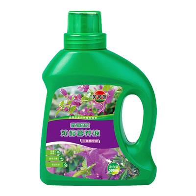 贝可施三角梅专用营养液