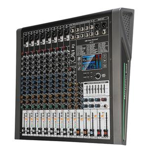 格伦士顿专业调音台家用会议舞台婚庆户外演出带蓝牙双混响效果器