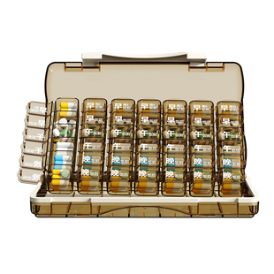 42格老人药盒一周七天分药器提醒吃药大字便携分格药品三餐小药盒