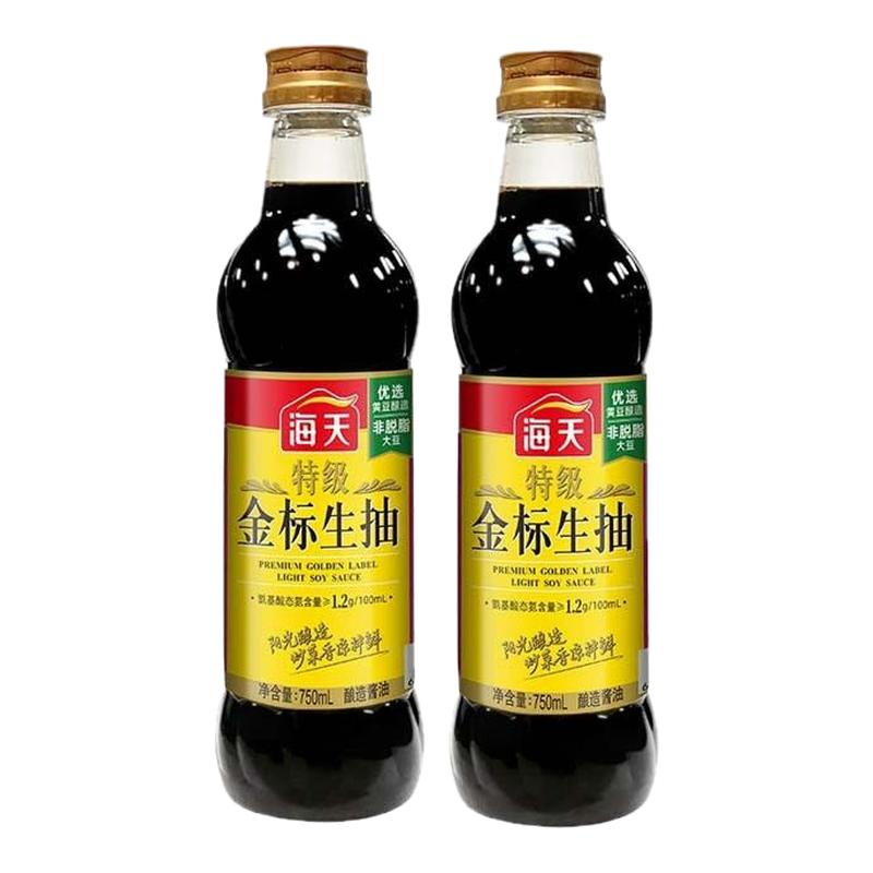 海天特级金标生抽500ml/750mL/1.9L烹饪炒菜凉拌提鲜调味酿造酱油