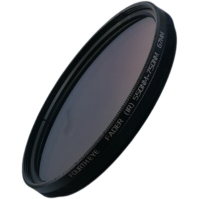 一体式可调红外滤镜FOURTHEYE