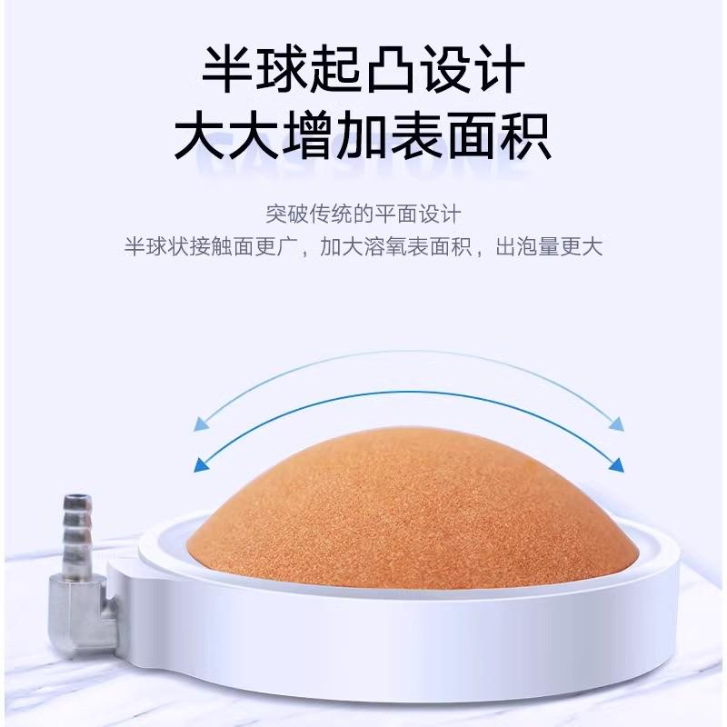 百因美鱼缸纳米气盘石空气氧气盘细化器爆氧增氧泵沙盘气泡石
