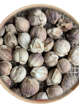 50g白豆蔻可打粉满包邮