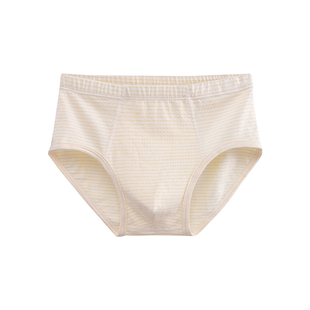 男孩儿童内裤小学生纯棉中腰抗菌全棉底裤发育期无痕男童三角内裤