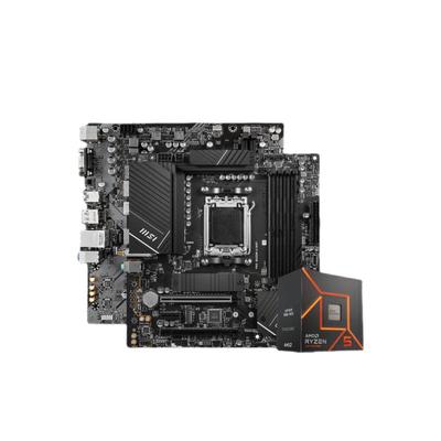 AMD锐龙R57500F盒装主板CPU套装