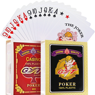 东北填大坑专用PVC塑料扑克牌踢坑斗鸡大防水防折可水洗填坑朴克