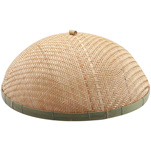 竹编菜罩饭罩餐桌罩防蝇菜盖大号剩菜罩子圆形家用防虫中式竹制品