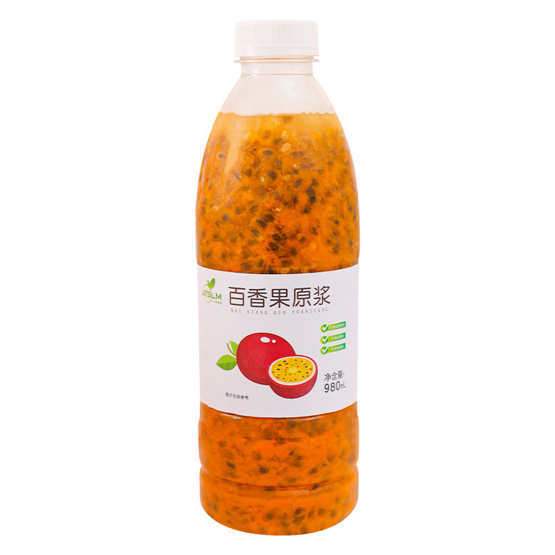 百香果原汁新鲜冷冻柠檬