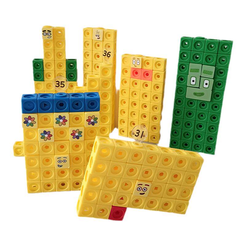 数字方块正方体平替数字积木numberblocks积木30-100早教益智玩具