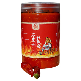 江西婺源农家石磨辣椒酱手工拌面拌饭辣椒酱下饭酱香辣250g