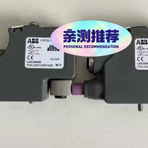 【请询价】A总线适配器PDP22FP原装1S240100R