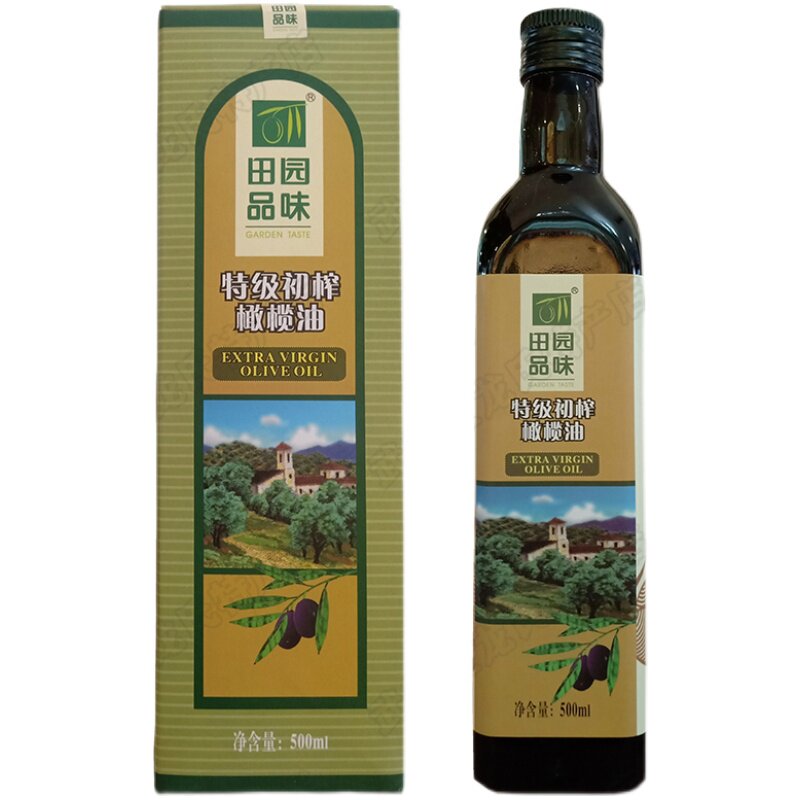 陇南田园橄榄油特级初榨500ml/瓶