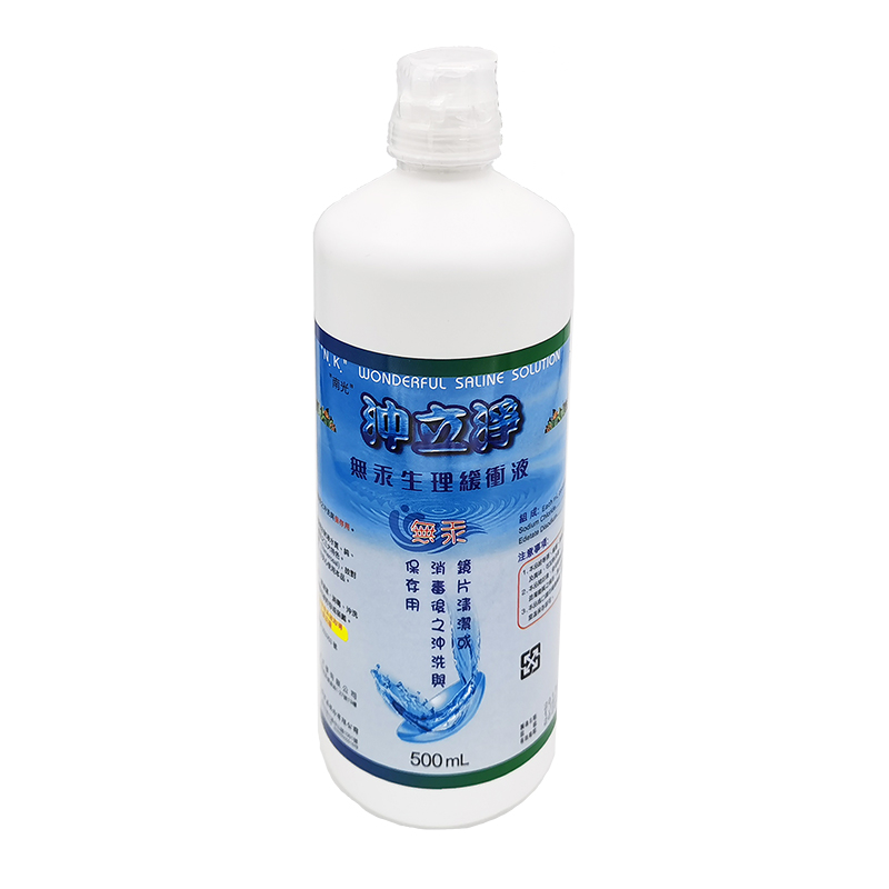 rgp硬性ok鏡用清洗沖洗液 舒麗凈無菌 沖立凈沖洗液480ml潔凈舒適