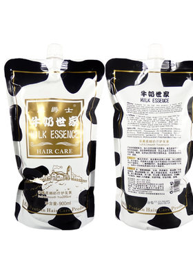威爵士牛奶世家奶疗焗油膏护发素