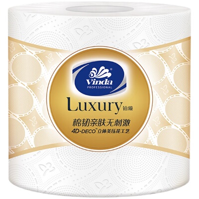 维达铂臻luxury商用卷4层卷纸