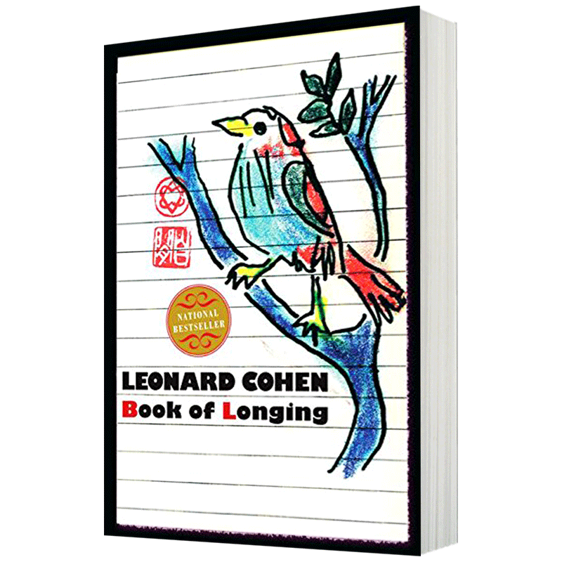 Book of Longing 英文原版诗歌集 渴望之书 与鲍勃迪伦并称的诗人莱昂纳德科恩 英文版进口英语书籍