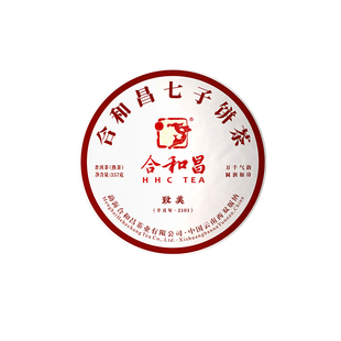 合和昌普洱茶熟茶糯米香熟普古树茶叶自己喝2022年致美357克茶饼