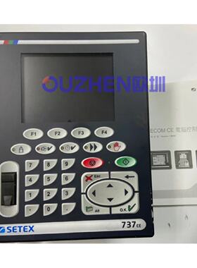 议价SETEX染色电脑737CE全新原装正品现货 FMD32A议价销售