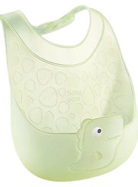 babycare婴儿围兜超软儿童辅食硅胶口水围嘴宝宝吃饭免洗