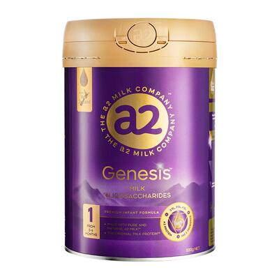 a2紫曜新生儿奶粉礼盒HMO1段800g