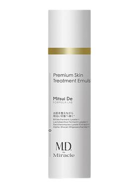 M.D.de miracle(酒井医师)酵母菌SAMe全能乳补水保湿爽肤水套装