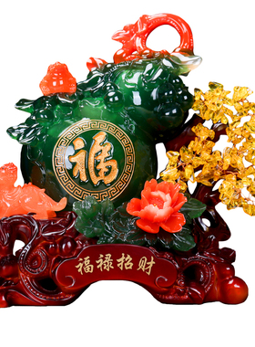 葫芦摆件黄水晶石风水招财貔貅金蟾乔迁开业礼品客厅玄关电视酒柜