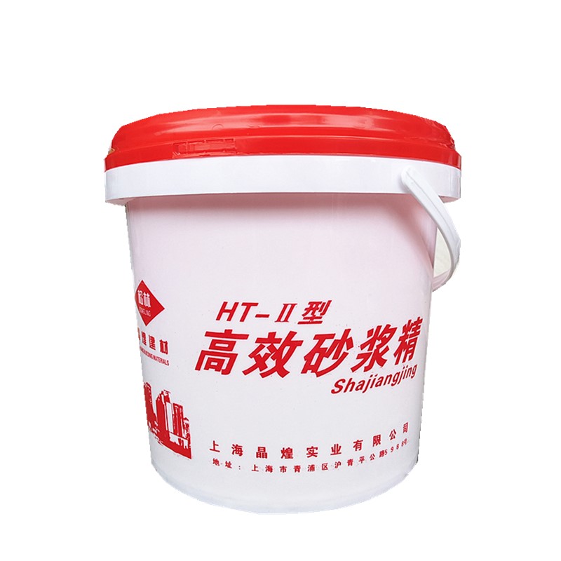 高效砂浆精砂浆宝浓缩沙浆精水泥伴侣石灰王混凝土引气外加剂膏体